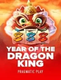 year of the dragon king logo